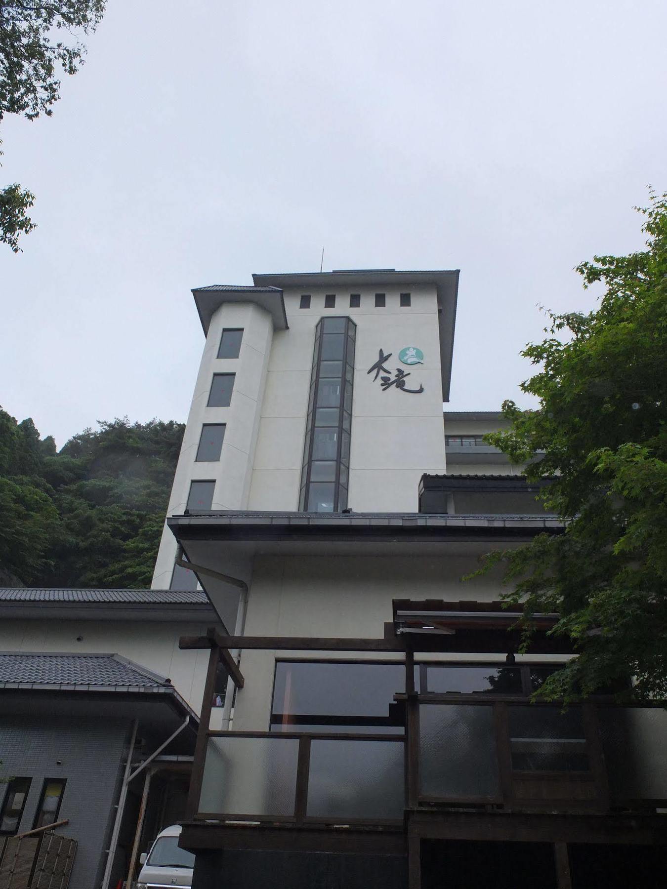 Hotel Ootaki Nikko Exterior photo